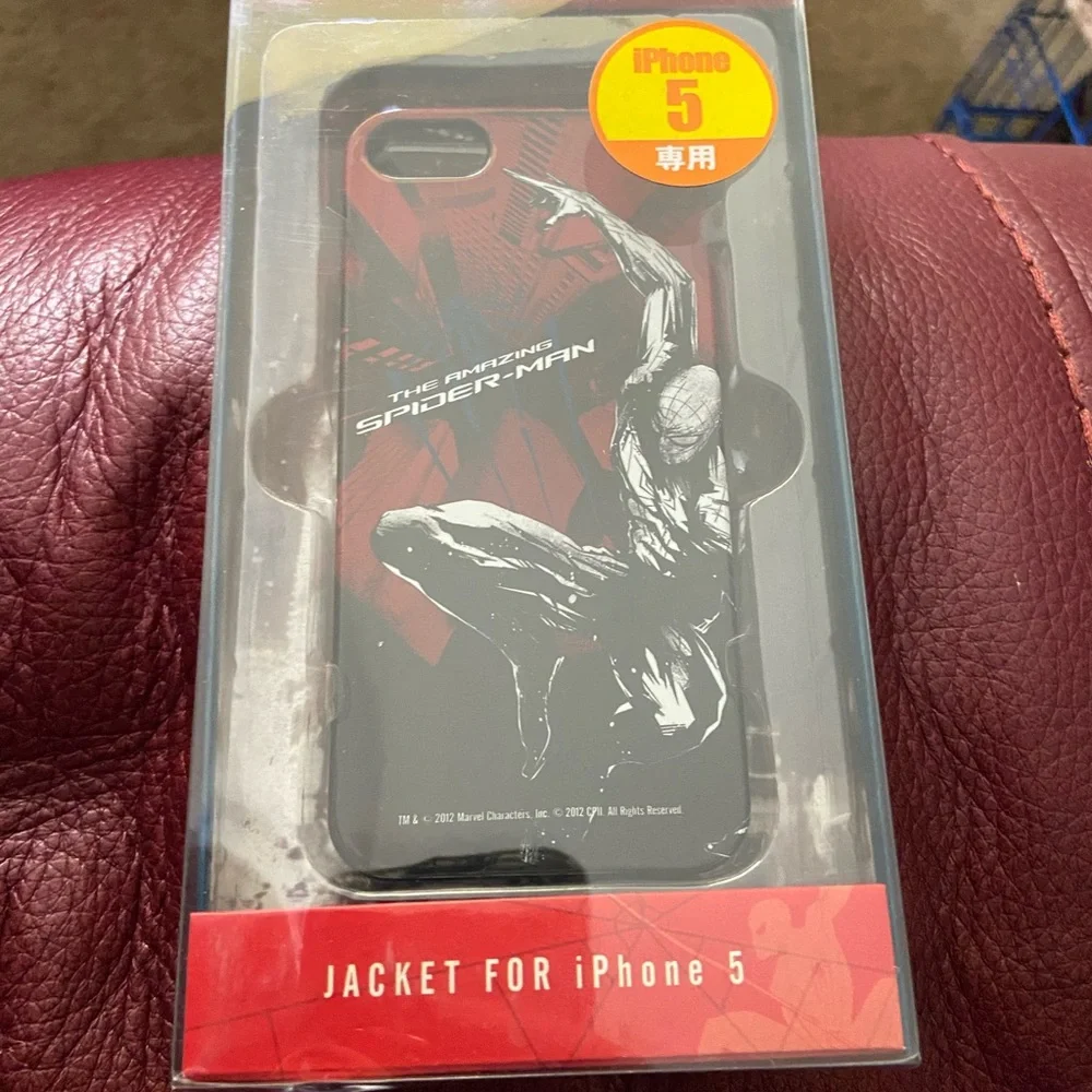 Marvel nwt amazing